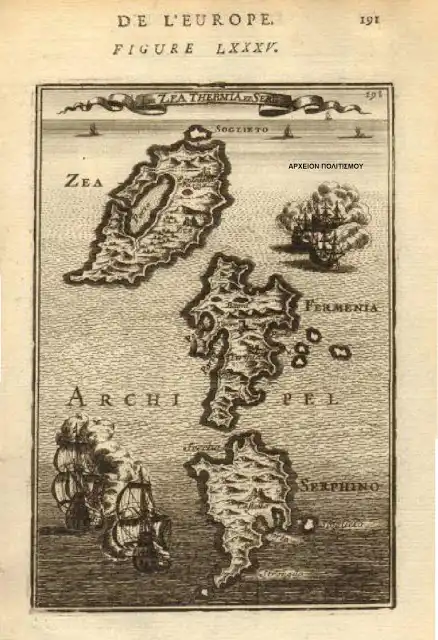  Χάρτης της Κέας της Κύθνου και της Σερίφου του 1683